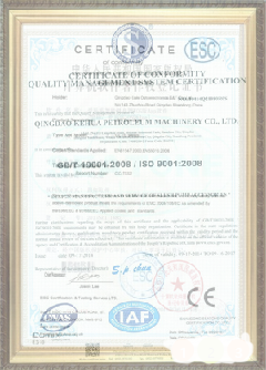 正阳游览路线规划示例